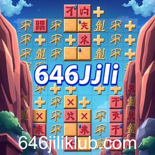 Exploring the World of Puzzle Games with Keyword '646jili'